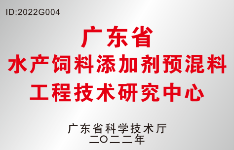 1682044999633348