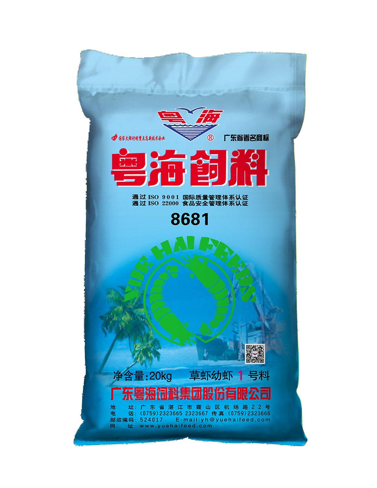 九洲国际官网-相信品牌力量