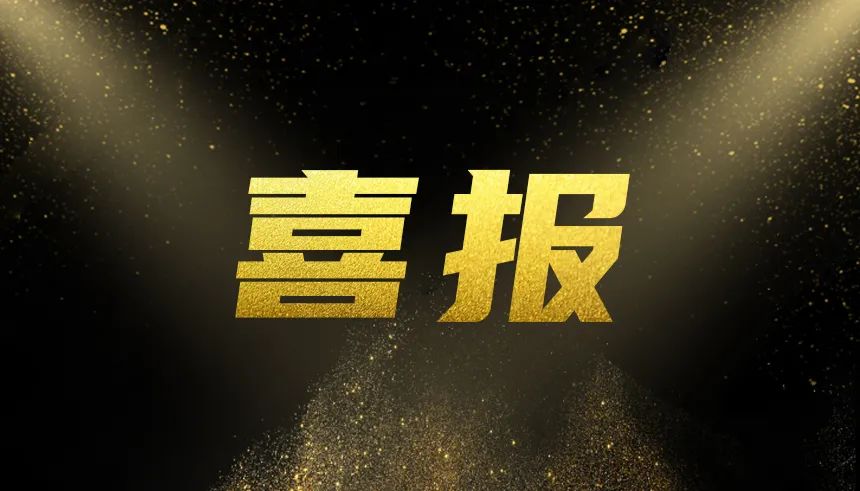 ��������(JJB)����-����羺��ҵ������