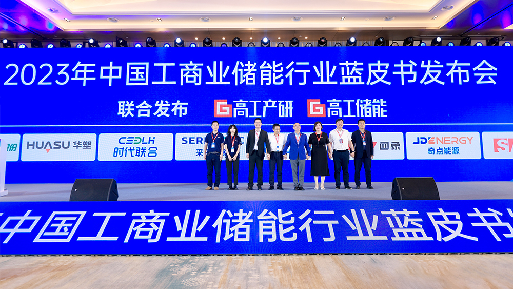 ��������(JJB)����-����羺��ҵ������