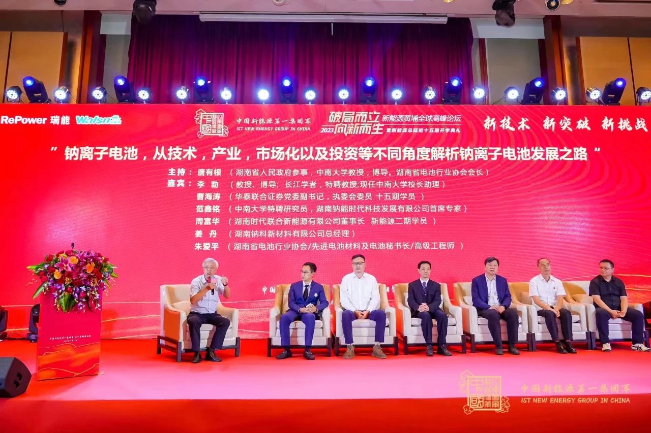 ��������(JJB)����-����羺��ҵ������