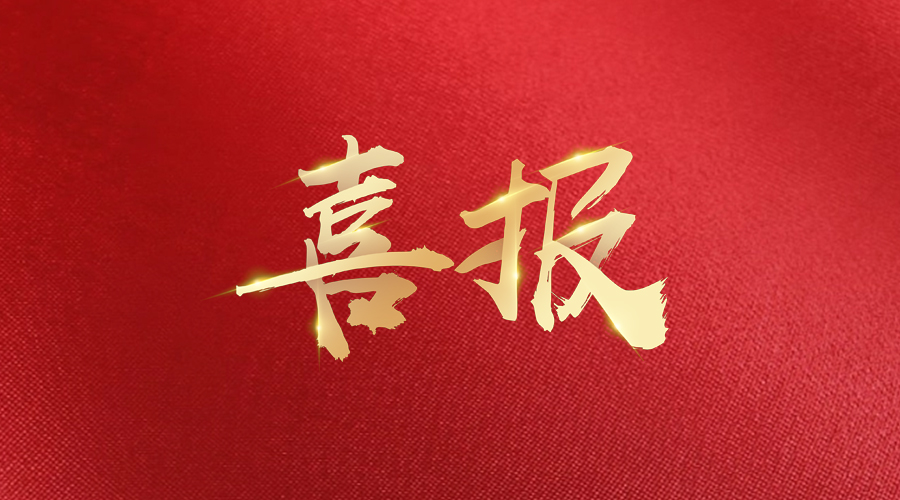 ��������(JJB)����-����羺��ҵ������