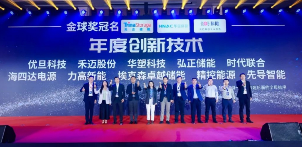 /uploads/image/2024/01/13/088f31d60ca174495f1e3fdfe6a0b426.png ΢ÐŽØÍ¼_20240113104618.png