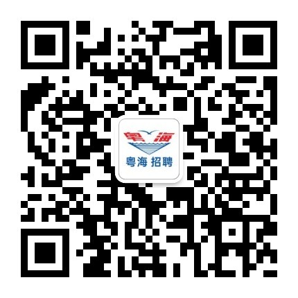 九洲国际官网-相信品牌力量