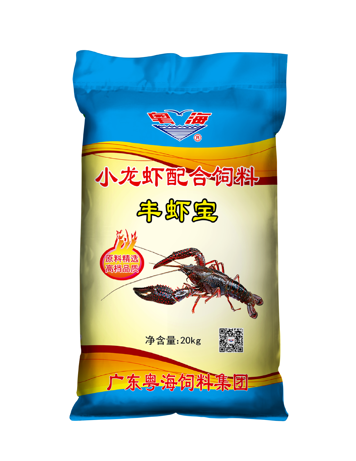 九洲国际官网-相信品牌力量