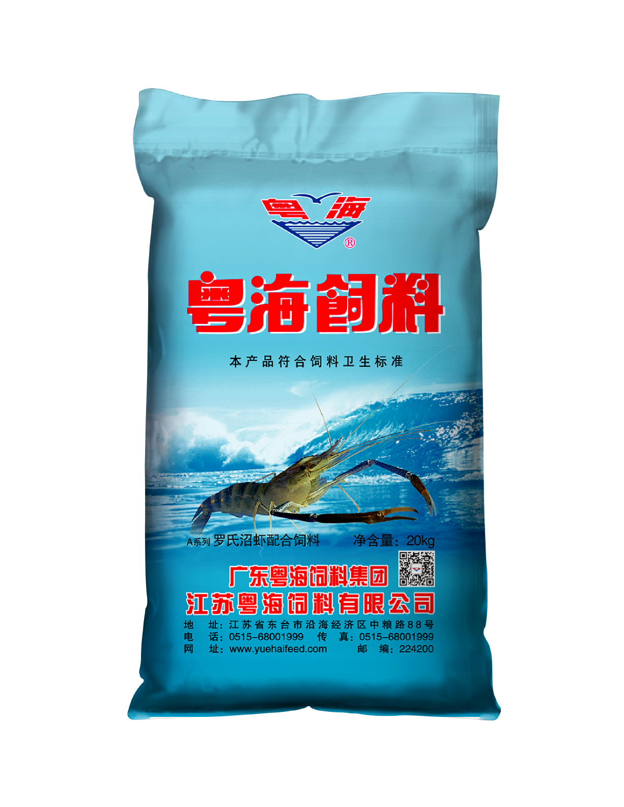 九洲国际官网-相信品牌力量