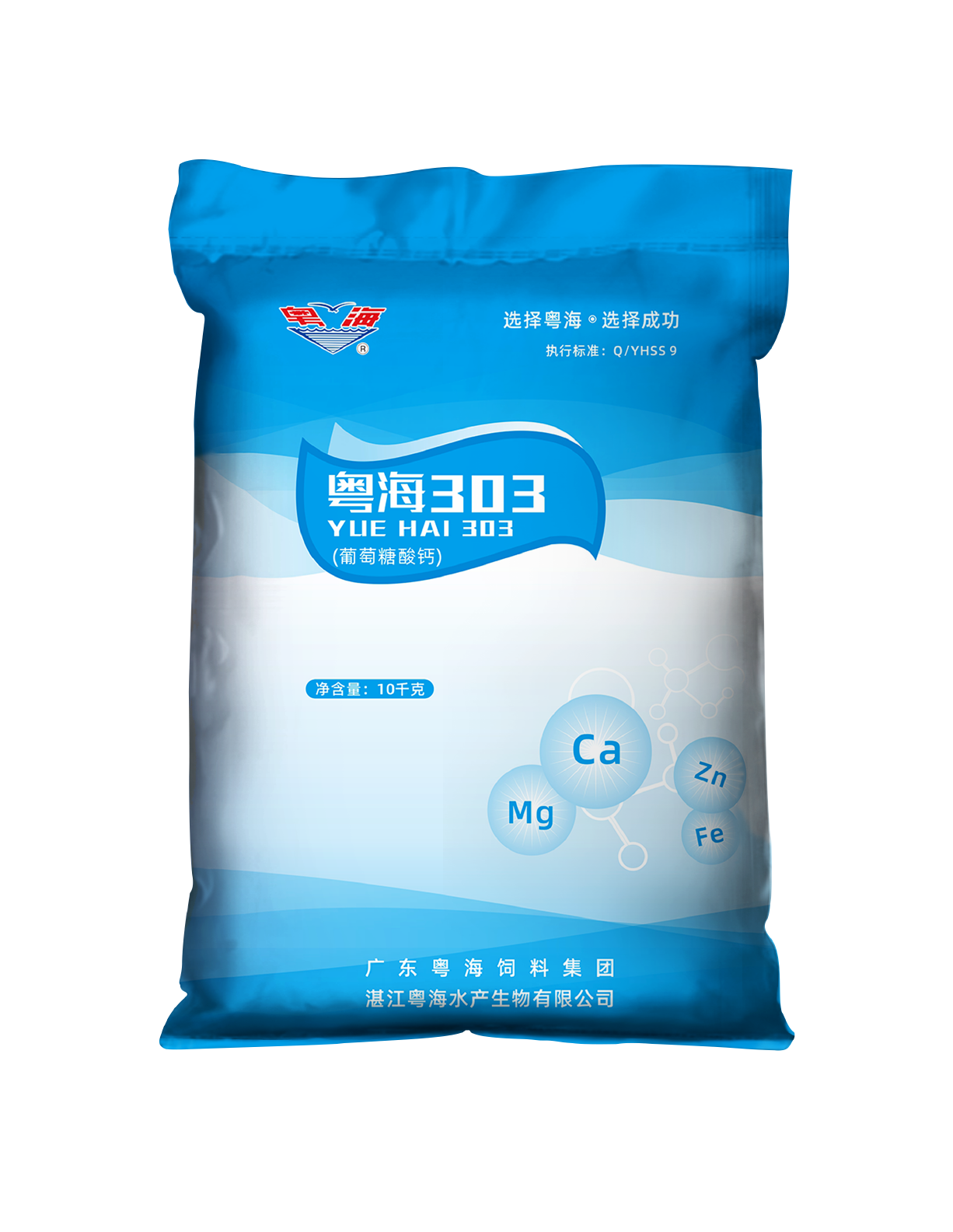 九洲国际官网-相信品牌力量