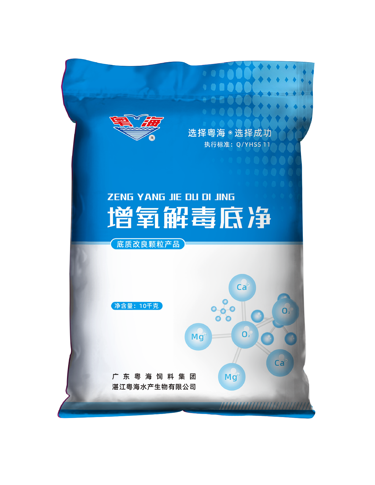 九洲国际官网-相信品牌力量